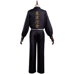 Tokyo Revengers Chifuyu Matsuno Cosplay Costume -Newcossky 12002743 3