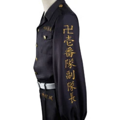 Tokyo Revengers Chifuyu Matsuno Cosplay Costume -Newcossky 12002743 7