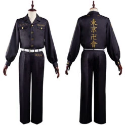 Tokyo Revengers Chifuyu Matsuno Cosplay Costume -Newcossky 12002743 cosplayying