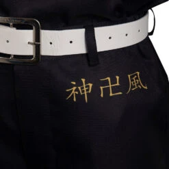 Adulte Tokyo Revengers 2 Shiba Uniform Hakkai Cosplay Costume -Newcossky 12003329 6