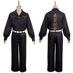 Adulte Tokyo Revengers 2 Shiba Uniform Hakkai Cosplay Costume