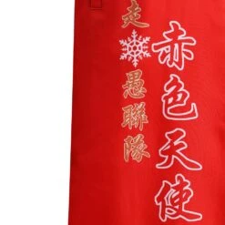 Adulte Japanais Bosozoku Kimono Rouge Noël Manteau Design Original Cosplay Costume -Newcossky 12008365 9