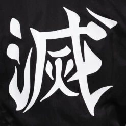 Adulte Demon Slayer Kimetsu No Yaiba Shinazugawa Sanemi Femme Uniforme Cosplay Costume 19 Adulte Demon Slayer Kimetsu No Yaiba Shinazugawa Sanemi Femme Uniforme Cosplay Costume -Newcossky 15004139 7