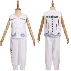 Enfant Japonaise Bosozoku Kimono Cosplay Costume