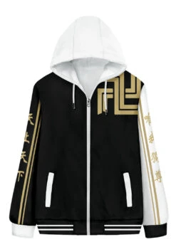 Tokyo Revengers Sano Manjiro Sweat-shirt & Pantalon Design Original -Newcossky Pre commandeTokyoRevengersSanoManjiroSweat shirt PantalonDesignOriginal 6