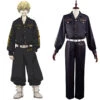 Tokyo Revengers Chifuyu Matsuno Cosplay Costume -Newcossky TokyoRevengersChifuyuMatsunoCosplayCostume 2